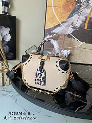 Kitlife Louis Vuitton PETITE MALLE SOUPLE - M58518 -  20 x 14 x 7.5 cm - 1