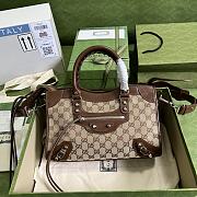 Kitlife Gucci x Balenciaga Motorcycle Bag brown/canvas - 681690 - 30x12x20cm - 1