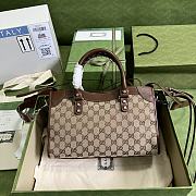 Kitlife Gucci x Balenciaga Motorcycle Bag brown/canvas - 681690 - 30x12x20cm - 3