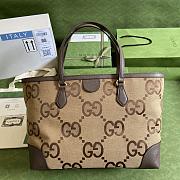 Kitlife Gucci Ophidia Web Brown Canvas - 631685 -  38x28x14cm - 3