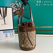 Kitlife Gucci Horsebit 1955 Small Bucket Bag Ebony/Brown - 637115 - 16x14x14cm - 1