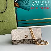 Kitlife Gucci GG Marmont chain wallet white - 546585 - 19x10x3.5 - 1
