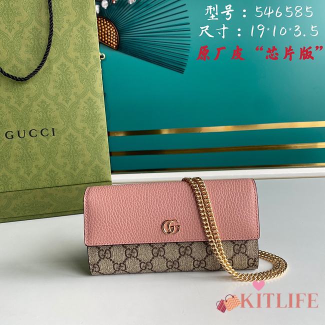 Kitlife Gucci GG Marmont chain wallet pink - 546585 - 19x10x3.5 - 1