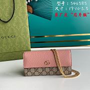 Kitlife Gucci GG Marmont chain wallet pink - 546585 - 19x10x3.5 - 1