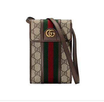 Kitlife Gucci Ophidia GG mini bag - 625757 - 18x11.5x3.5