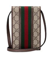 Kitlife Gucci Ophidia GG mini bag - 625757 - 18x11.5x3.5 - 5