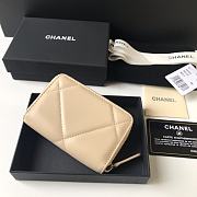 Kitlife Chanel Zipped Coin Purse In Beige - 7.5×2×11.cm - 5