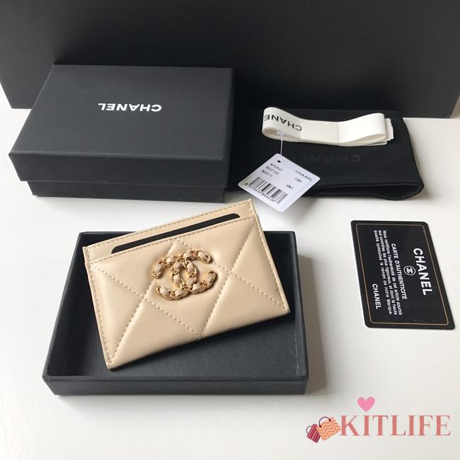 Kitlife chanel Card Holder Gold CC Buckle Beige - 11x7.5cm - 1