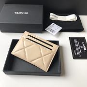 Kitlife chanel Card Holder Gold CC Buckle Beige - 11x7.5cm - 5