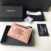 Kitlife chanel Card Holder Gold CC Buckle Pink - 11x7.5cm - 1