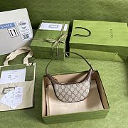 Kitlife Gucci Ophidia GG mini bag brown - ‎658551 - 20x15x5cm - 2