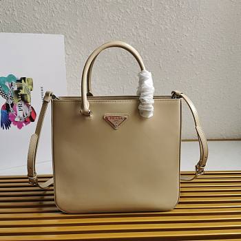 Prada Counter New Medium Handbag Beige - 25X23X6CM