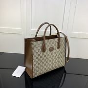 Kitlife Gucci Small Tote Bag Canvas GG Supreme - 659983 - 31x26.5x14cm - 4