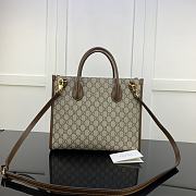 Kitlife Gucci Small Tote Bag Canvas GG Supreme - 659983 - 31x26.5x14cm - 3