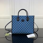 Kitlife Gucci Small Tote Bag Canvas GG Supreme Blue - 659983 - 31x26.5x14cm - 1