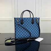 Kitlife Gucci Small Tote Bag Canvas GG Supreme Blue - 659983 - 31x26.5x14cm - 5