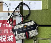 Kitlife Gucci Ophidia Blue GG small crossbody bag - 680580 - 17.5x17x5.5cm - 1