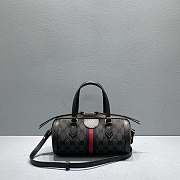 Kitlife Balenciaga x Gucci Bag In Canvas Jacquard - 24.4x11.9x11.9cm - 6