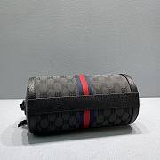 Kitlife Balenciaga x Gucci Bag In Canvas Jacquard - 24.4x11.9x11.9cm - 3