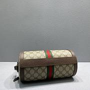 Kitlife Balenciaga x Gucci Bag In Canvas Jacquard Brown - 24.4x11.9x11.9cm - 3