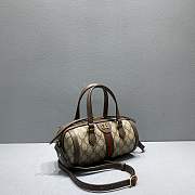 Kitlife Balenciaga x Gucci Bag In Canvas Jacquard Brown - 24.4x11.9x11.9cm - 4