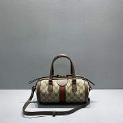 Kitlife Balenciaga x Gucci Bag In Canvas Jacquard Brown - 24.4x11.9x11.9cm - 6