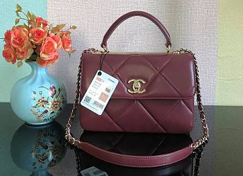 Kitlife Chanel Trendy CC Large Plaid Burgundy Bag With Gold Hardware - 25cmX15cmX17cm