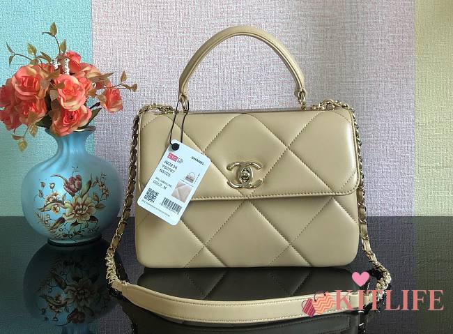 Kitlife Chanel Trendy CC Large Plaid Beige Bag With Gold Hardware - 25cmX15cmX17cm - 1