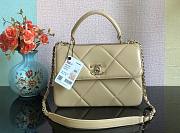 Kitlife Chanel Trendy CC Large Plaid Beige Bag With Gold Hardware - 25cmX15cmX17cm - 1