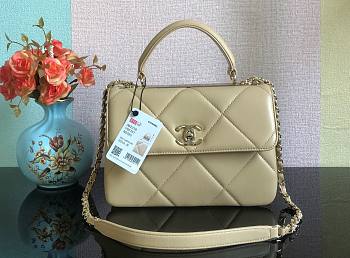 Kitlife Chanel Trendy CC Large Plaid Beige Bag With Gold Hardware - 25cmX15cmX17cm