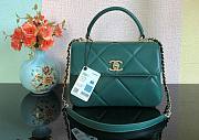 Kitlife Chanel Trendy CC Large Plaid Green Bag With Gold Hardware - 25cmX15cmX17cm - 1