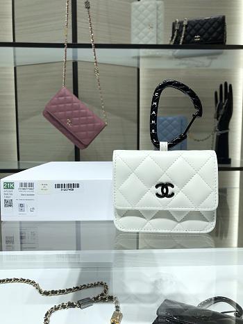 Kitlife Chanel 21K White Smooth Leather - AP2397