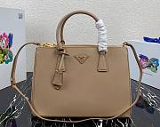 Kitlife Prada Galleria Saffiano beige leather large bag - 1BA274 - 32×24×14cm - 1