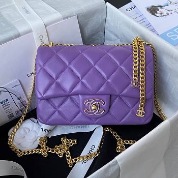 Kitlife Chanel Flap Purple Bag - AS3114 - 21×14.5×5cm