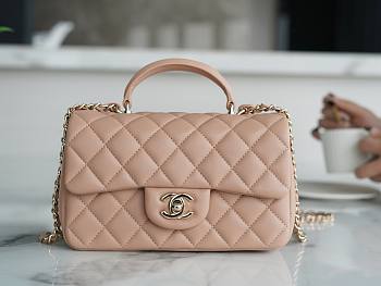 Kitlife Chanel CF Handle Lambskin Nude Flap Bag 14K Hardware - 13x20x9cm