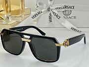 Kitlife Versace Plate Middle Beam Metal Sunglasses - VE4399 - 58-18 -145 - 3