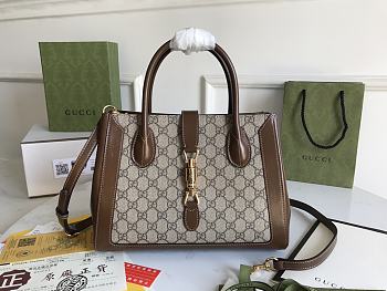 Kitlife Gucci Jackie 1961 Medium Tote Brown and GG Ebony Bag - 649016 - 30×24×12