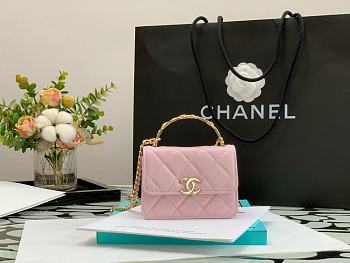 Kitlife Chanel Small Flap Bag Double C Pink - 13*9.5*6*cm