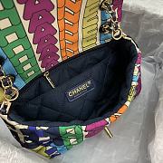 Kitlife Chanel Multicolor Flap Bag - 15X24.5X5cm - 6