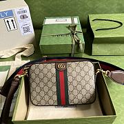 Kitlife Gucci Ophidia GG shoulder bag - 699439 - 23.5x16x4.5 cm - 1