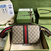 Kitlife Gucci Ophidia GG shoulder bag - 699439 - 23.5x16x4.5 cm - 6