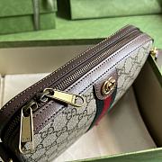 Kitlife Gucci Ophidia GG shoulder bag - 699439 - 23.5x16x4.5 cm - 4