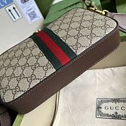 Kitlife Gucci Ophidia GG shoulder bag - 699439 - 23.5x16x4.5 cm - 2