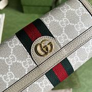 Kitlife Gucci Continental Classic GG Beige - 523153 - 19*10*3.5cm  - 6