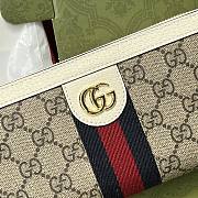 Kitlife Gucci Ophidia GG Zip Around Wallet - 523154 -W19.5xH11xD3cm - 5