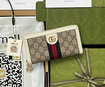 Kitlife Gucci Ophidia GG Zip Around Wallet - 523154 -W19.5xH11xD3cm