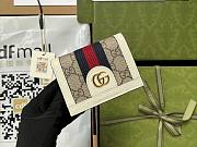 Kitlife Gucci Ophidia GG Card Case Wallet - 523155 - W11xH5xD3cm - 1