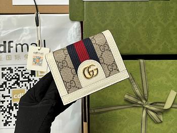 Kitlife Gucci Ophidia GG Card Case Wallet - 523155 - W11xH5xD3cm