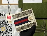 Kitlife Gucci Ophidia GG Wallet - 597606 - W12xH9.5xD1.5cm - 1