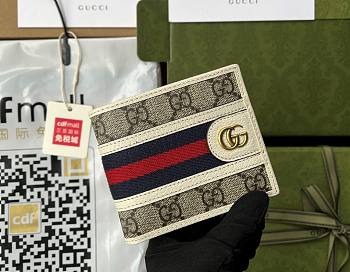 Kitlife Gucci Ophidia GG Wallet - 597606 - W12xH9.5xD1.5cm